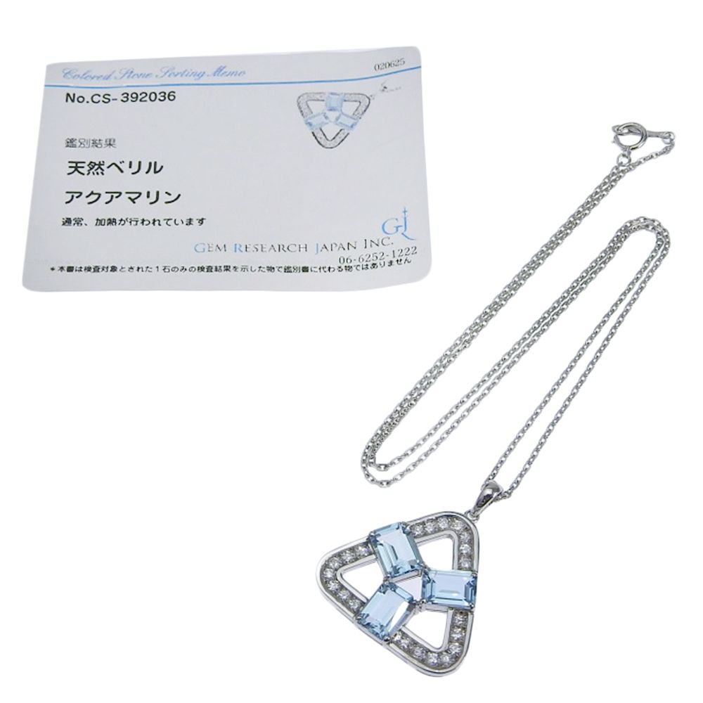 Mikimoto Aquamarine Necklace featuring three aquamarine stones and melee diamonds set in K14WG white gold