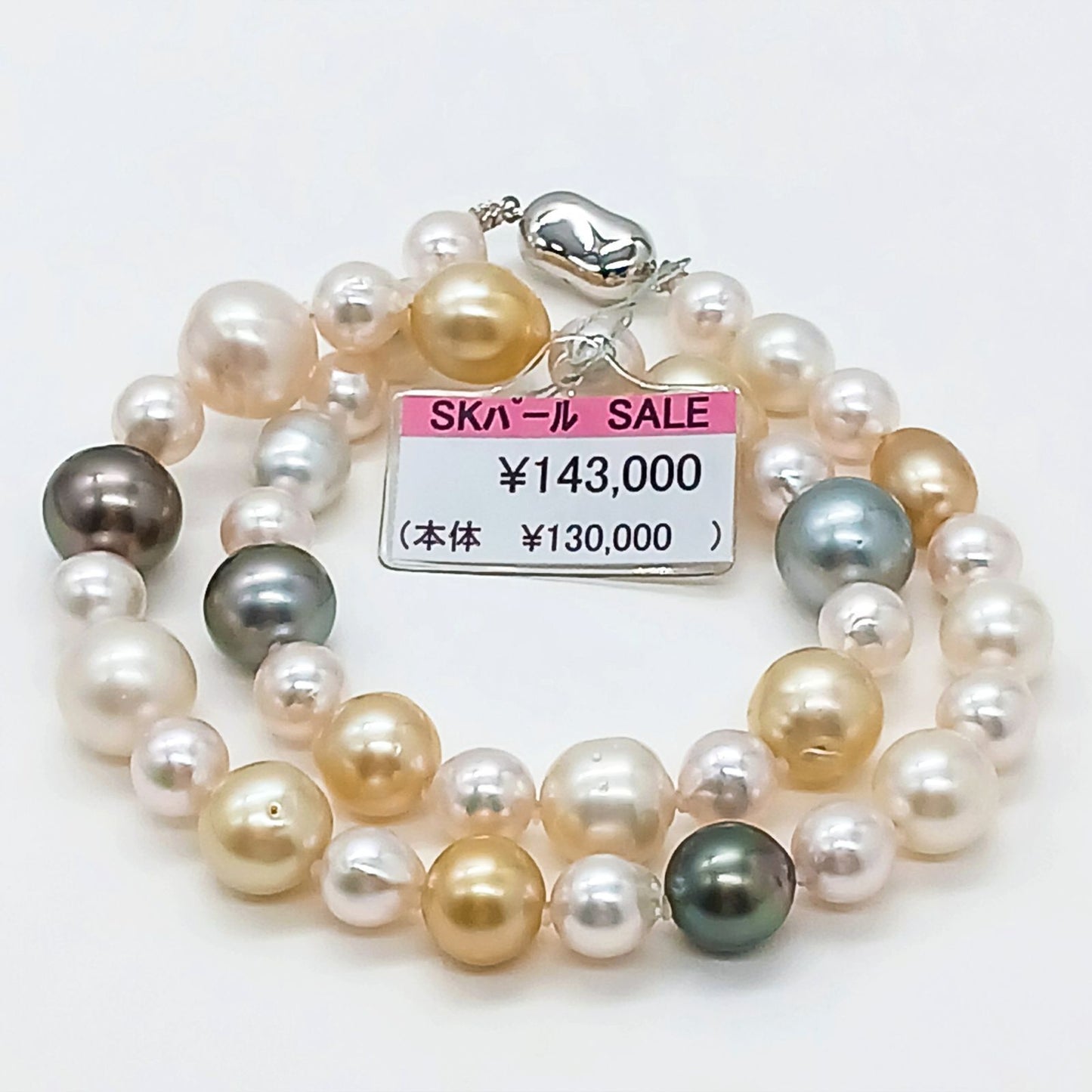 Yamato multi-color necklace with Akoya, South Sea black and white pearls on silver chain, 46cm length