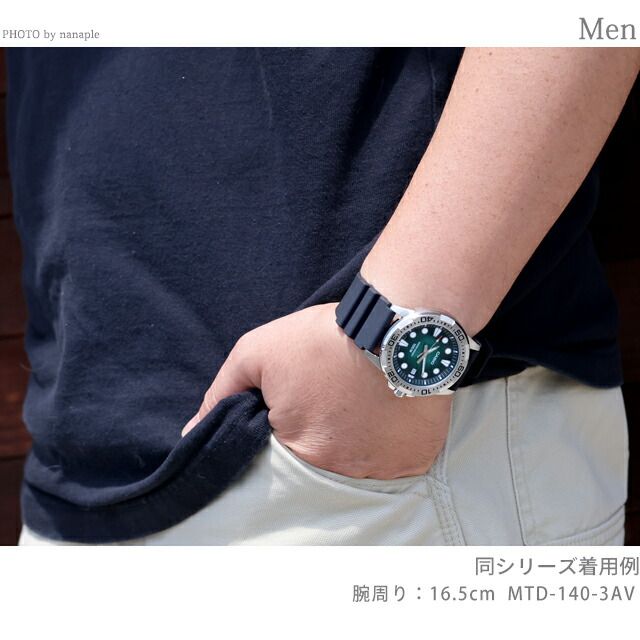 CASIO MTD-140-3AVDF Quartz Men's Watch — Japanese