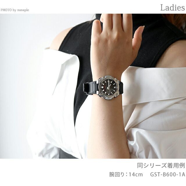 CASIO GST-B600 Series Solar Men's Watch — Japanese