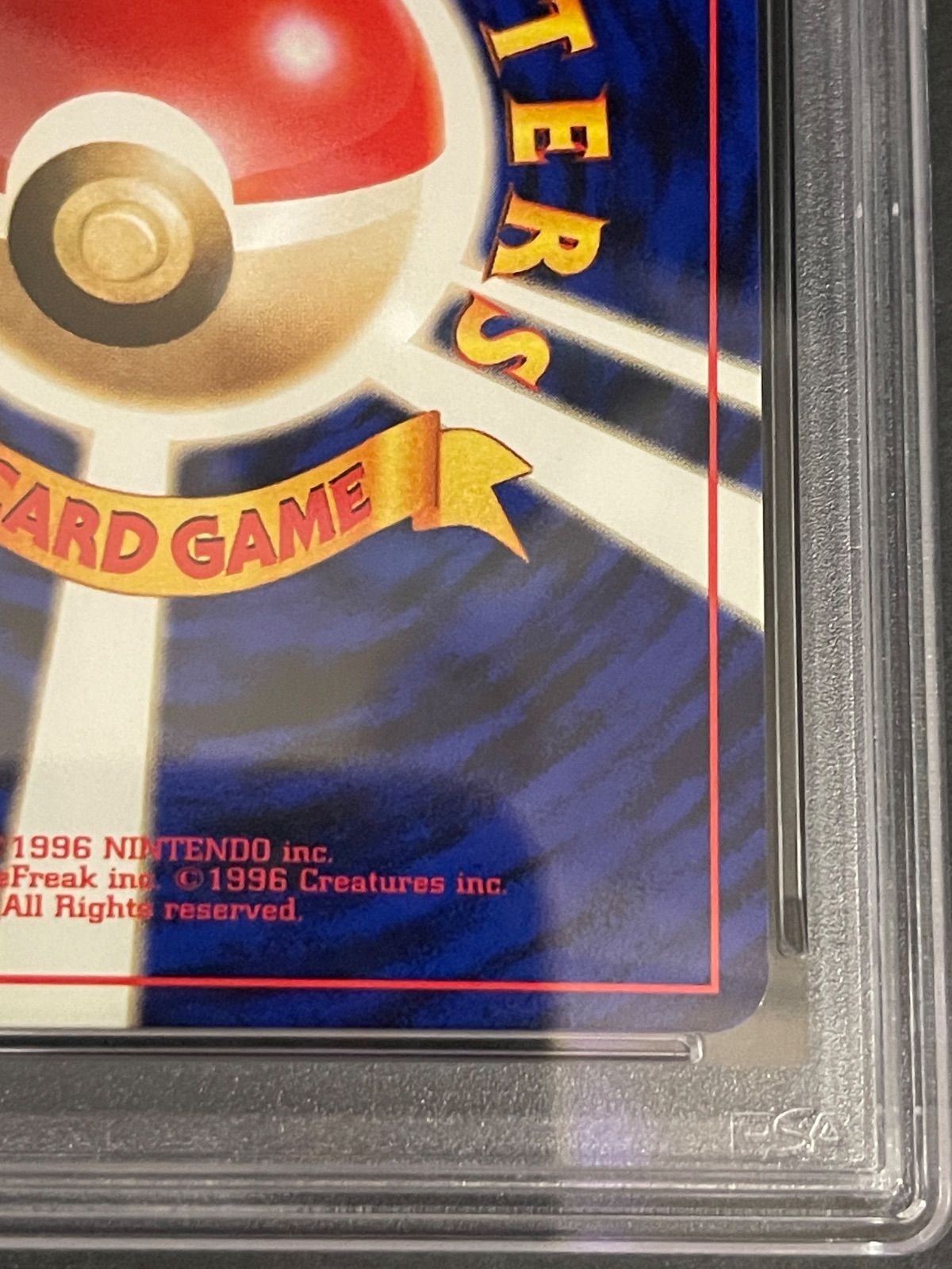 PSA 9 Pokemon Blaine's Charizard — Japanese