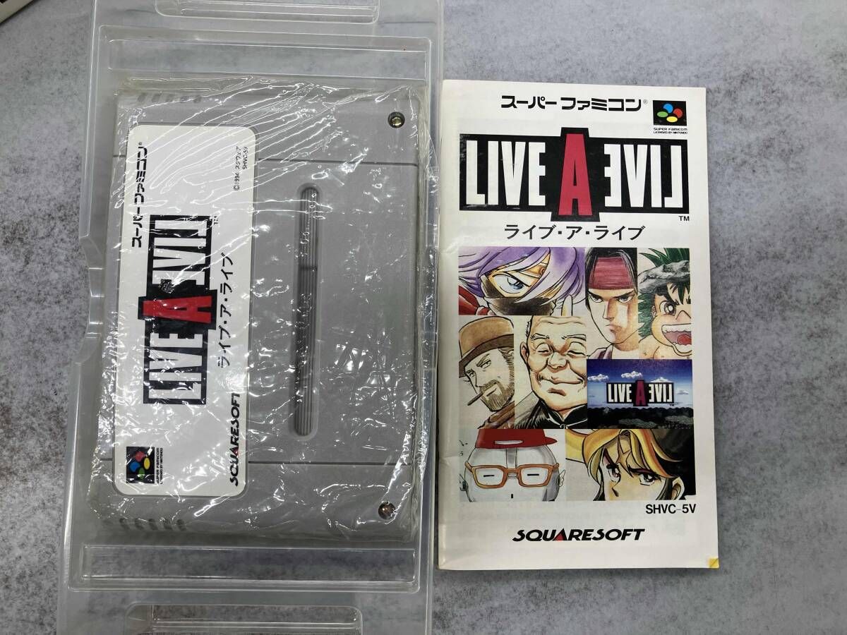 Cover art of Live A Live RPG game showing various characters and scenic background