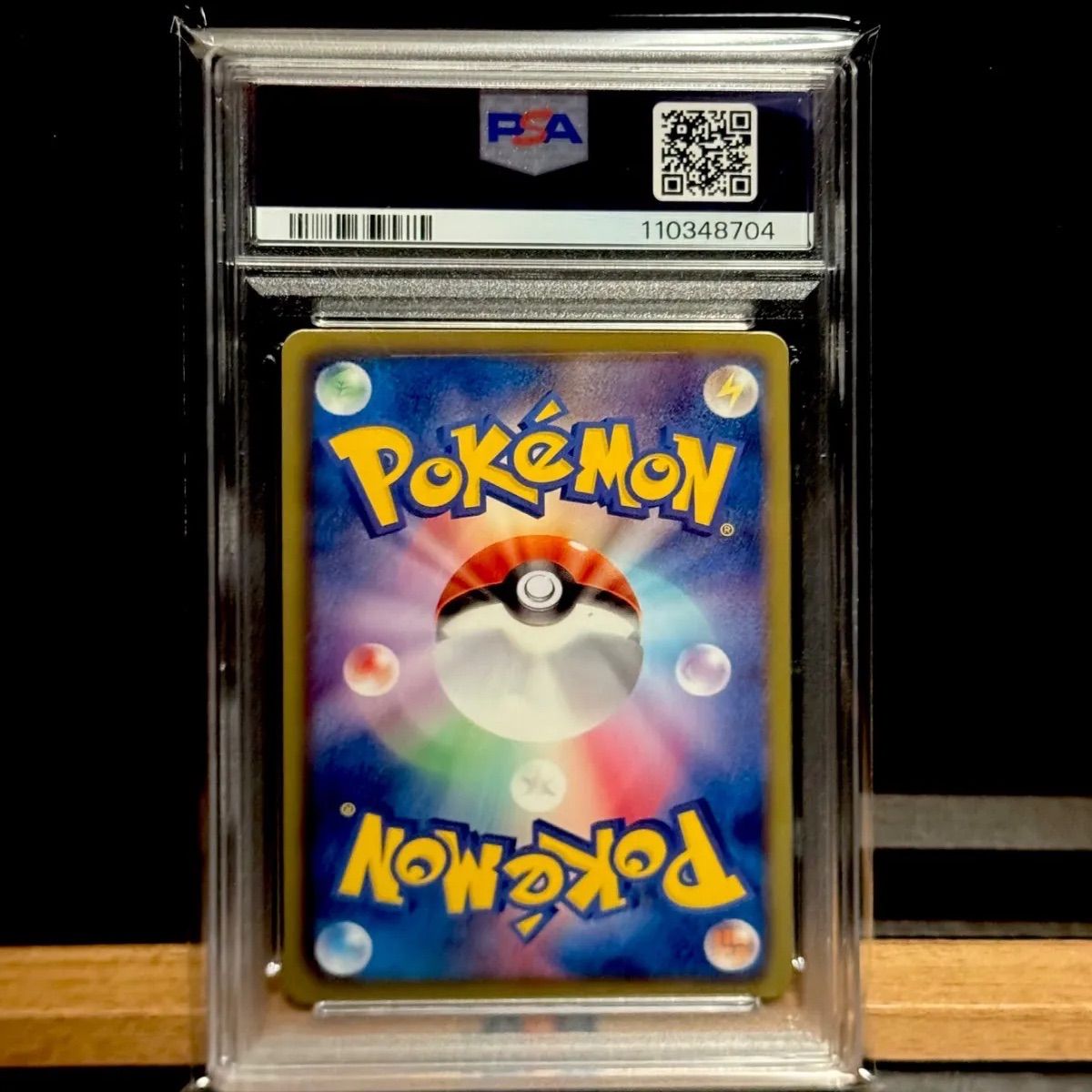 PSA 10 Pokemon Thundurus ex — Japanese