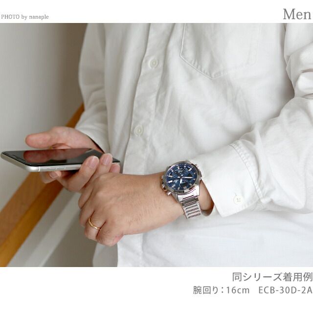 CASIO ECB-30DC-1BDF Quartz Men's Watch — Japanese