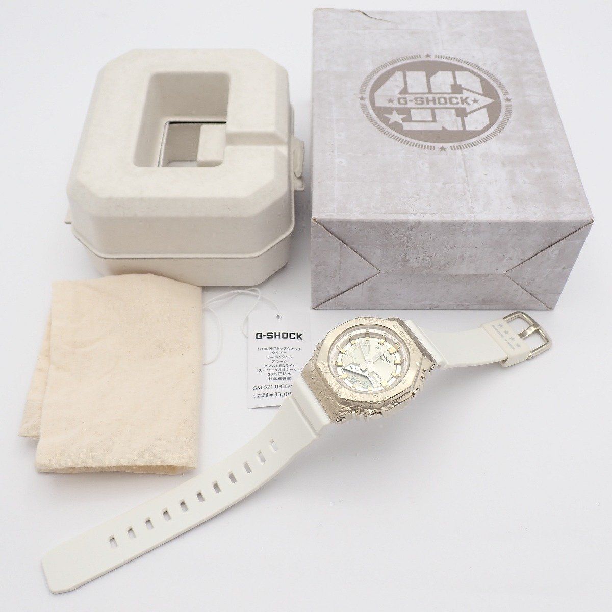 CASIO GM-S2140GEM-9AJR Quartz Men's Watch — Japanese