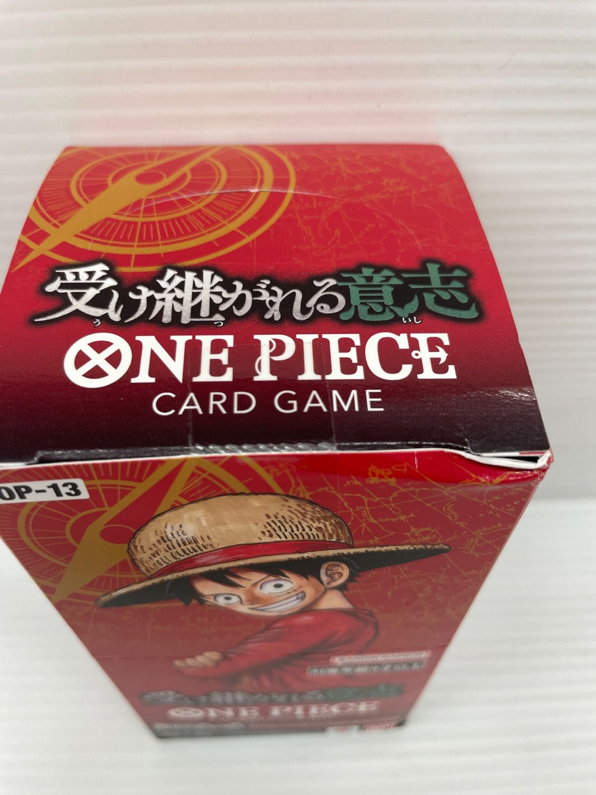 One Piece Unopened One Piece Card Game Booster Pack Inherited Will OP-13 — OP-13 — Japanese