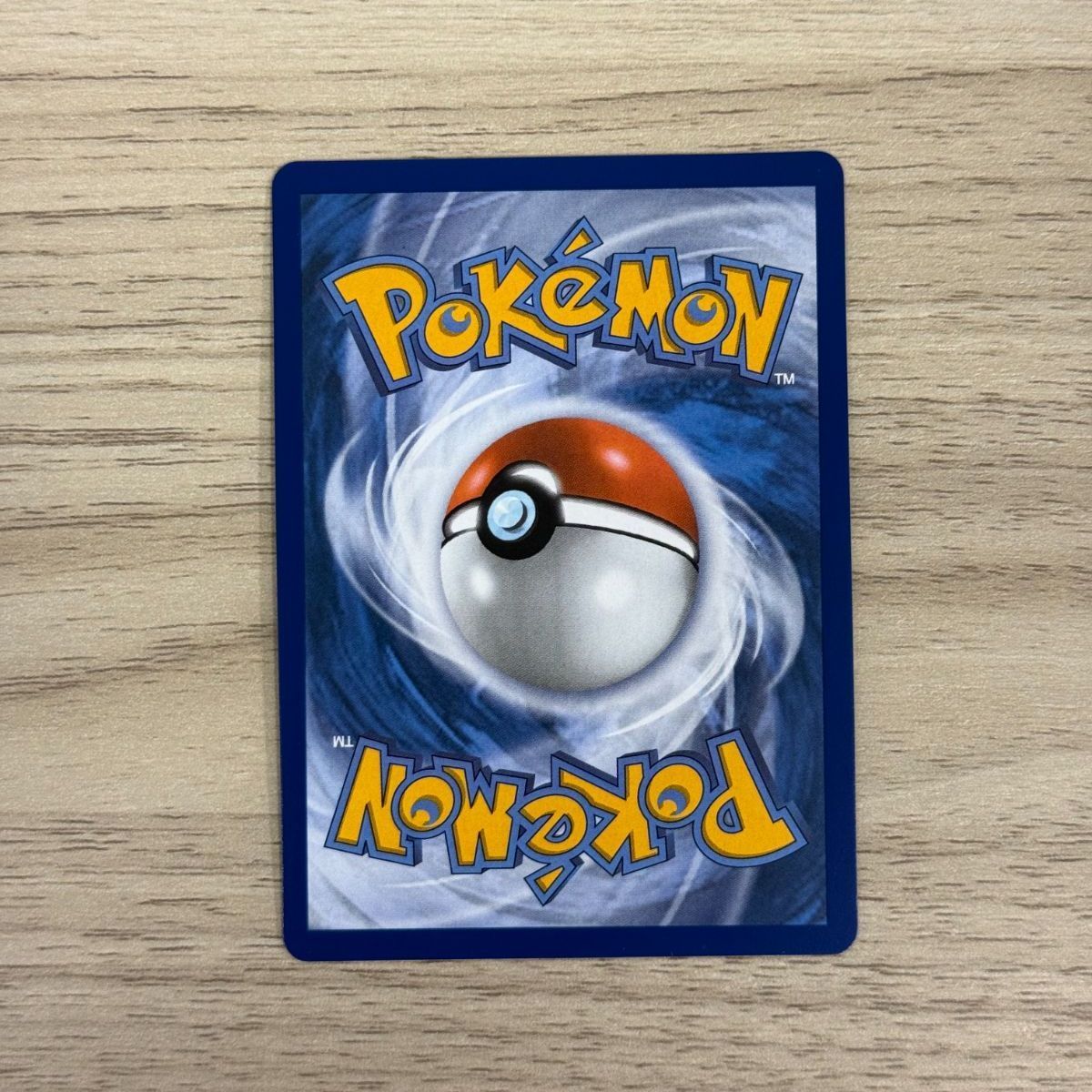 Pokemon Mega Charizard ex — English