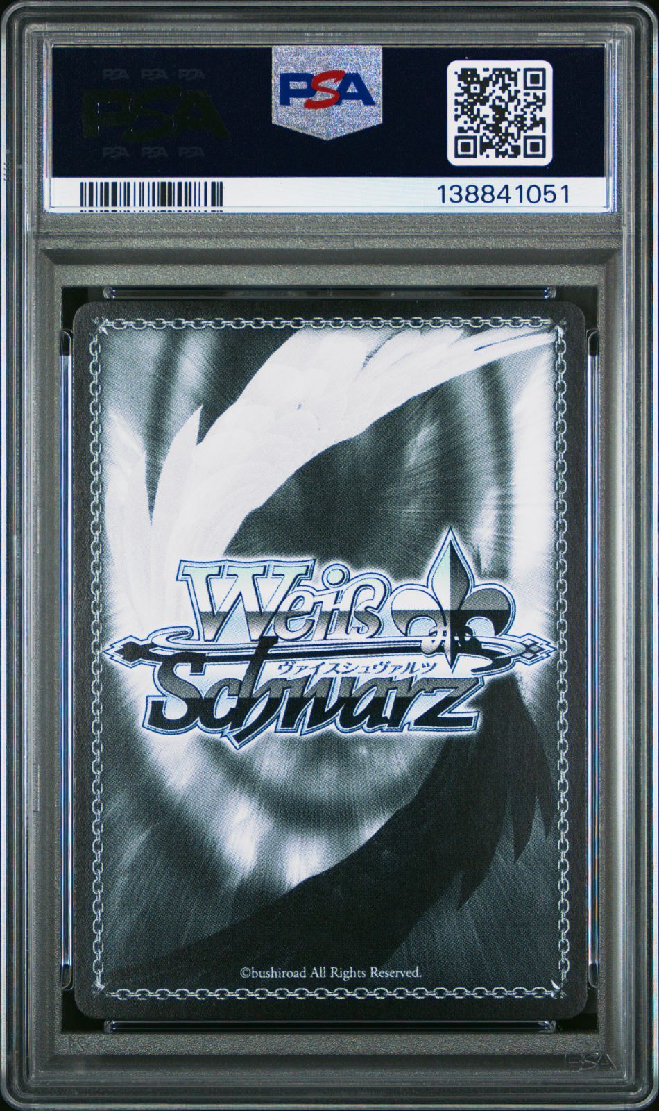PSA 10 Weiss Schwarz The Idolmaster Hidden Fortress of My Mind, Shiun Kiyoka — Japanese