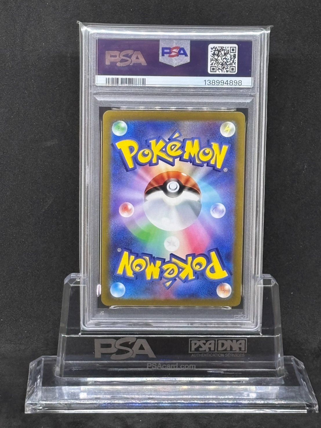 PSA 10 Pokemon Riolu ex — 086/078 — Japanese