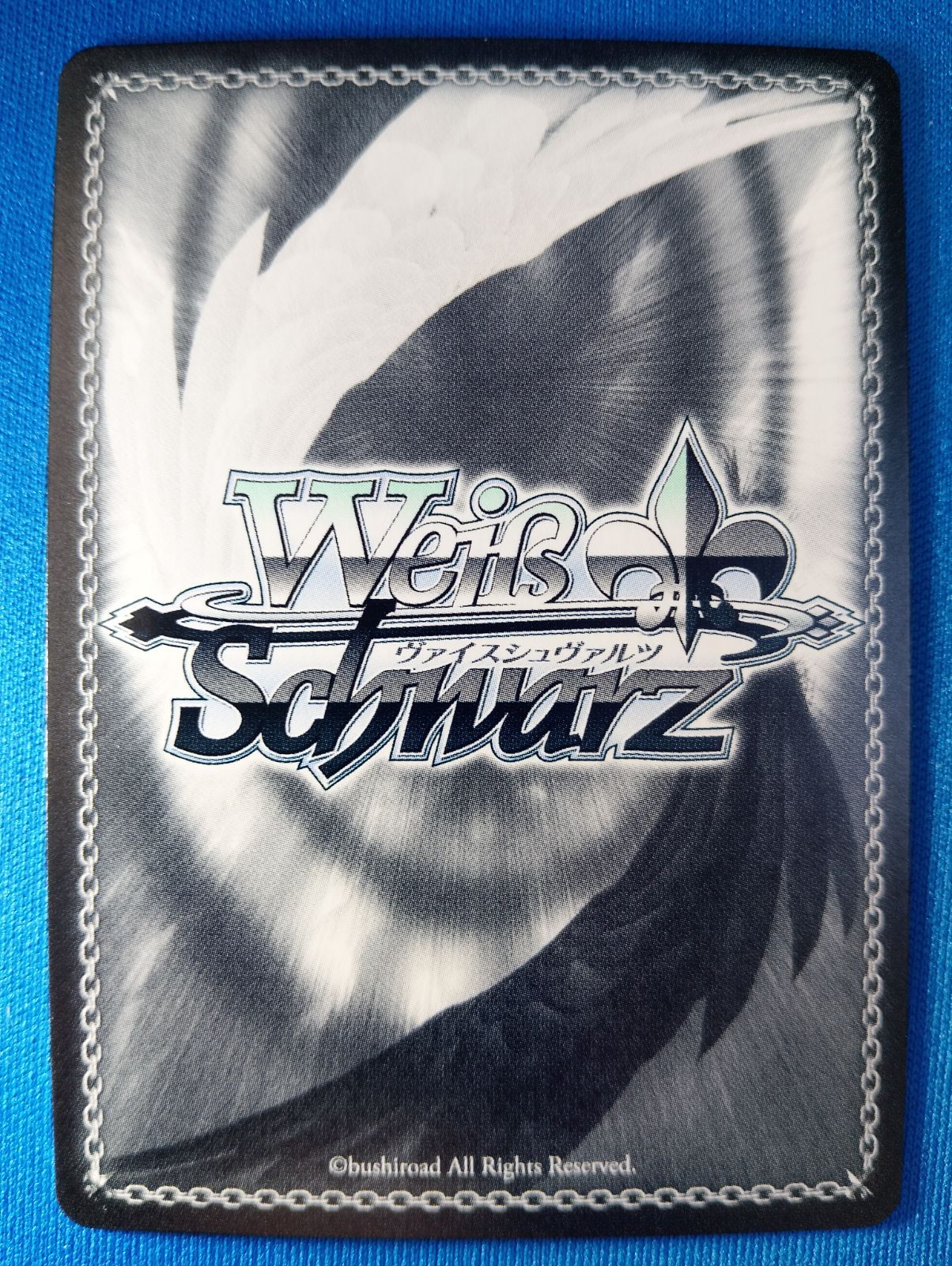 Weiss Schwarz Kirisame Magic User Marisa SP — Japanese