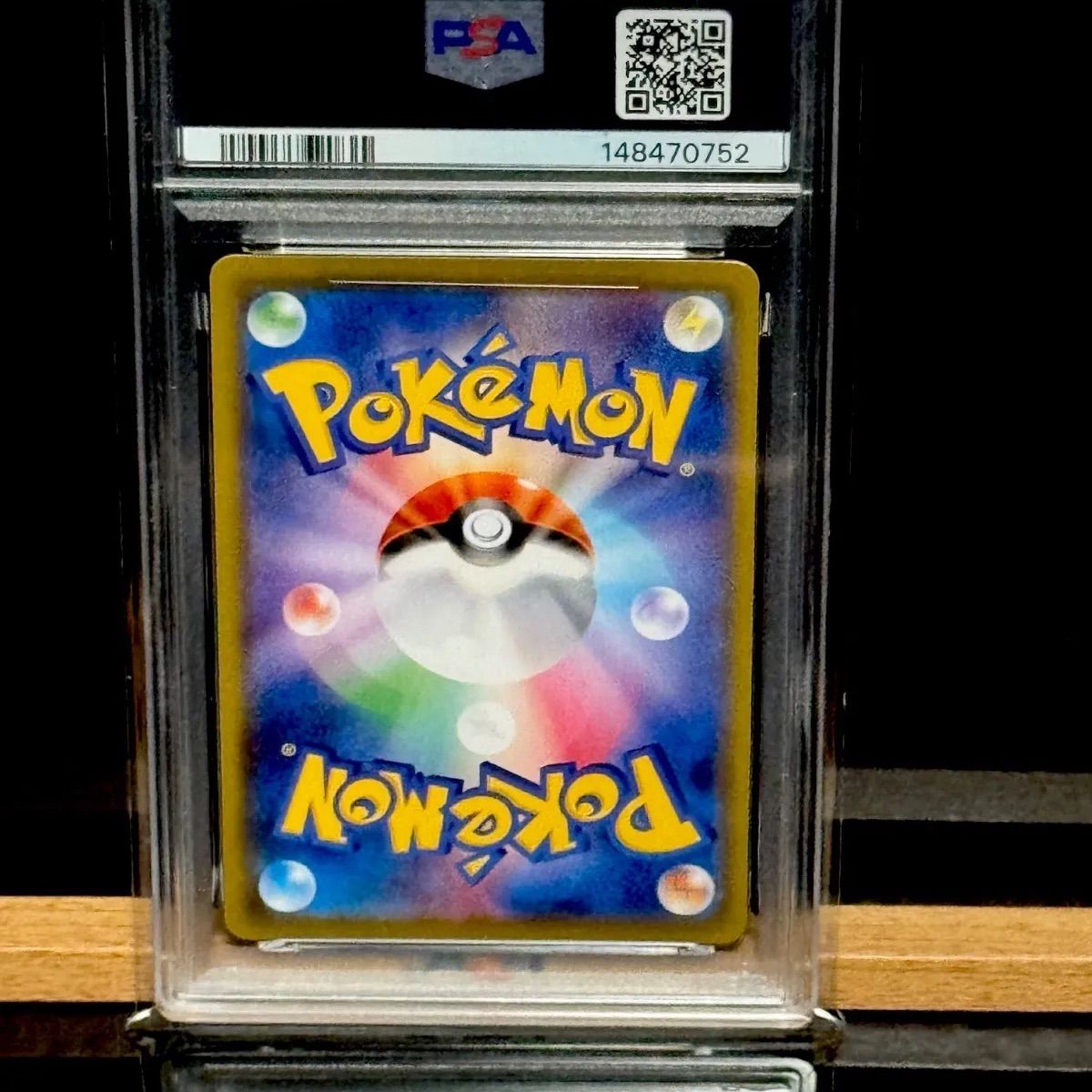 PSA 10 Pokemon Leafeon — Japanese