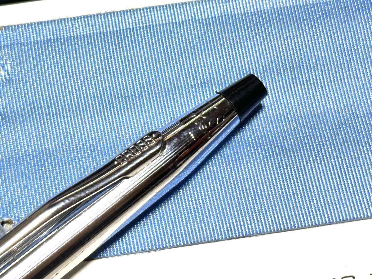 Set of 2 CROSS Twist Ballpoint Pens Classic Century with silver metal bodies and refillable ink in a presentation box