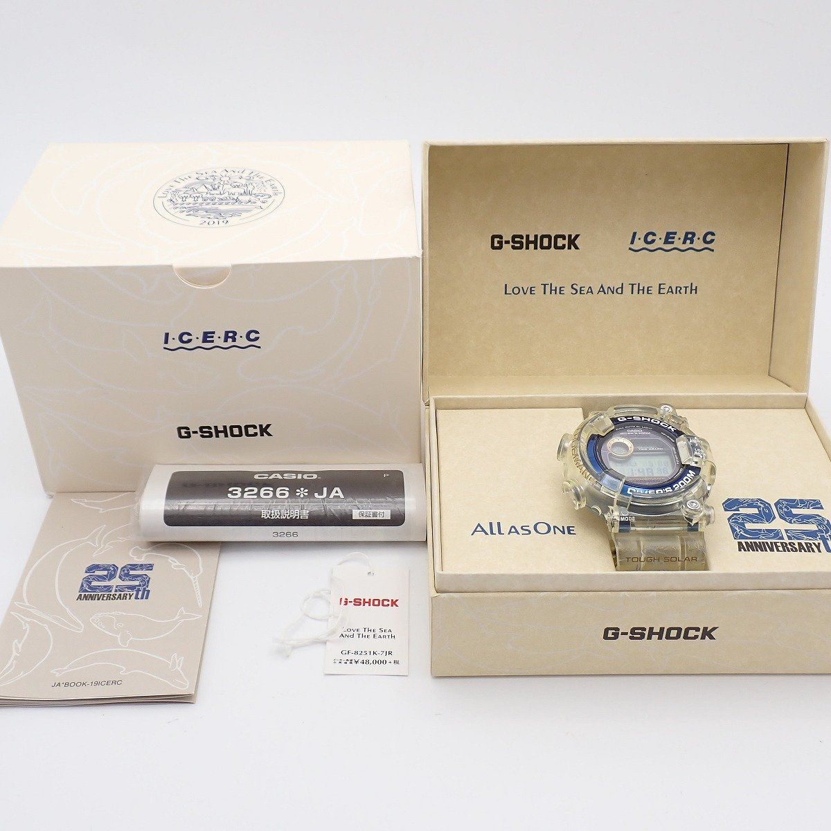 CASIO GF-8251K-7JR Solar Men's Watch — Japanese