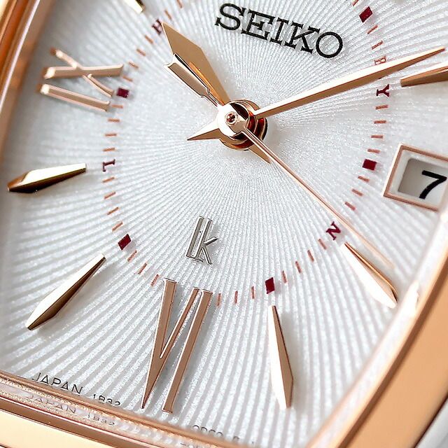 SEIKO SSVW230 Solar Men's Watch — Japanese