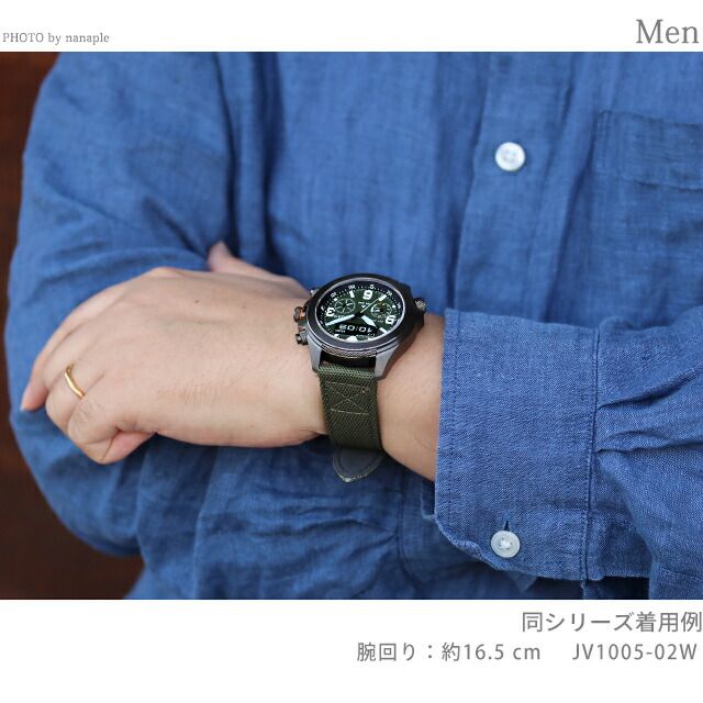 Citizen Promaster Land 35th Anniversary limited edition watch with black and khaki dial and polyester Cordura band