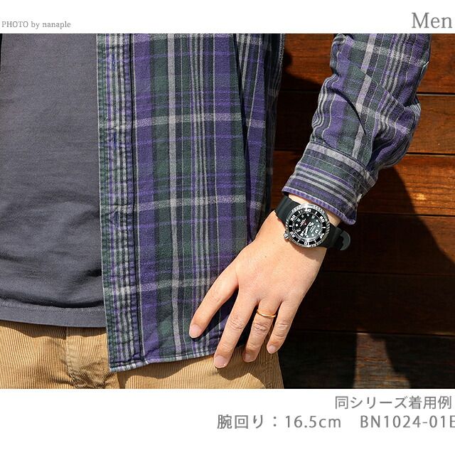 Citizen Promaster Marine Series Professional Diver 300m watch BN1024-01Z with red gradient dial and black band
