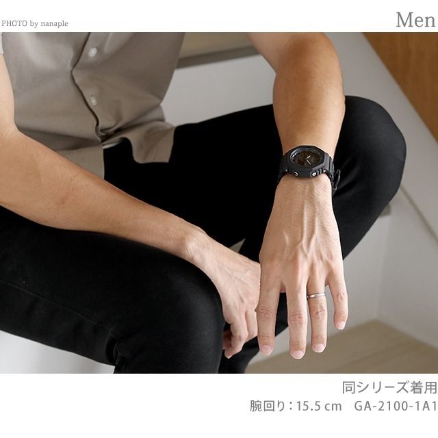 CASIO GA-B2100LUU-5ADR Solar Men's Watch — Japanese