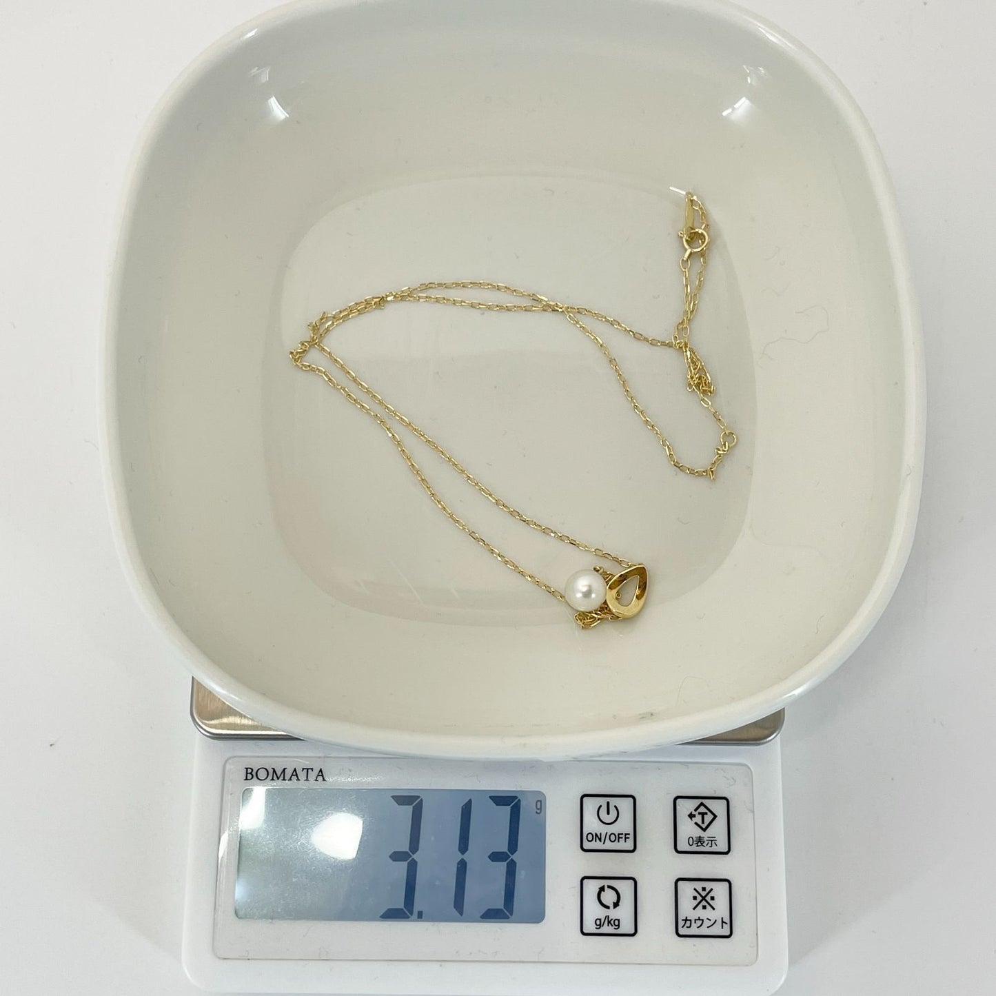Mikimoto K18 Y-shaped drop pearl necklace featuring lustrous pearls with included box
