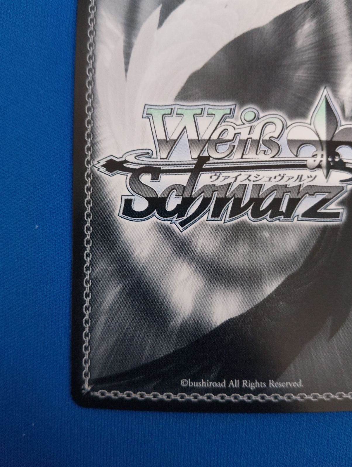 Weiss Schwarz Weiß Schwarz Pool Party Sherazard SSP — Japanese