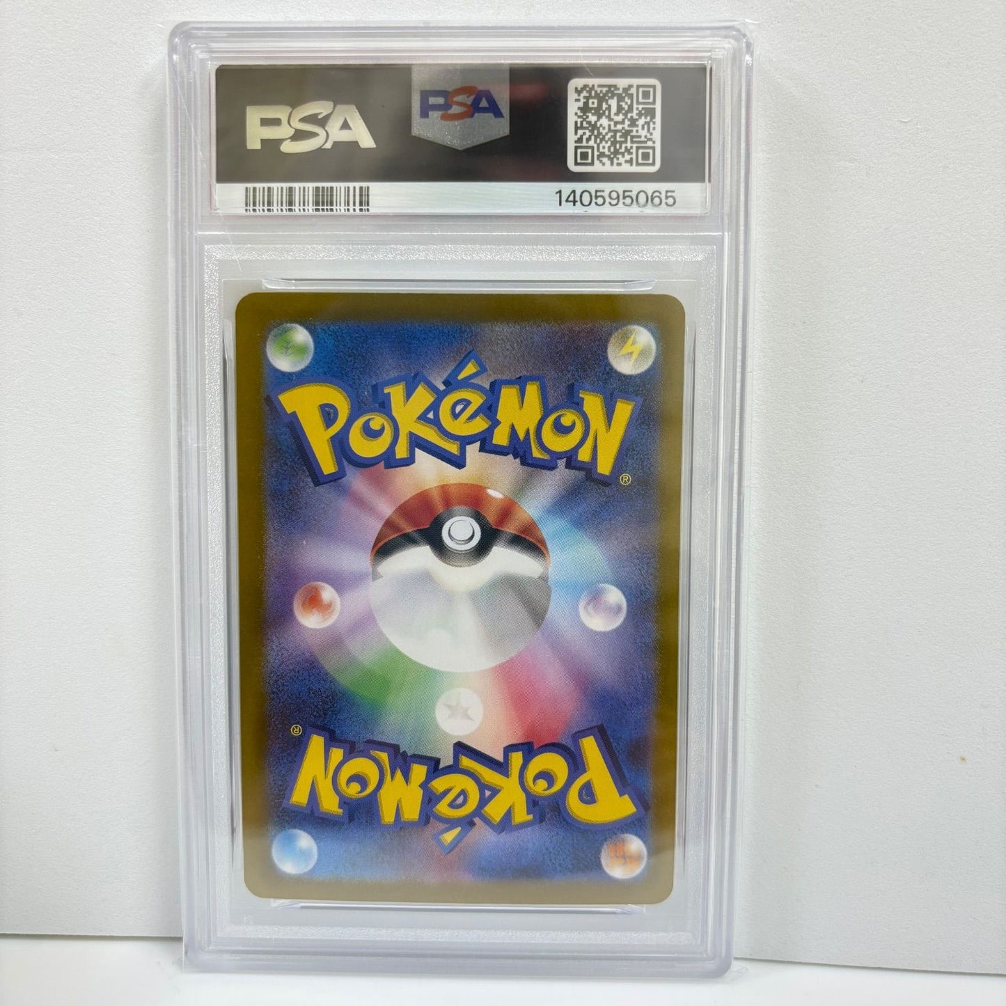 PSA 10 Pokemon Chimecho — 106/101 — Japanese