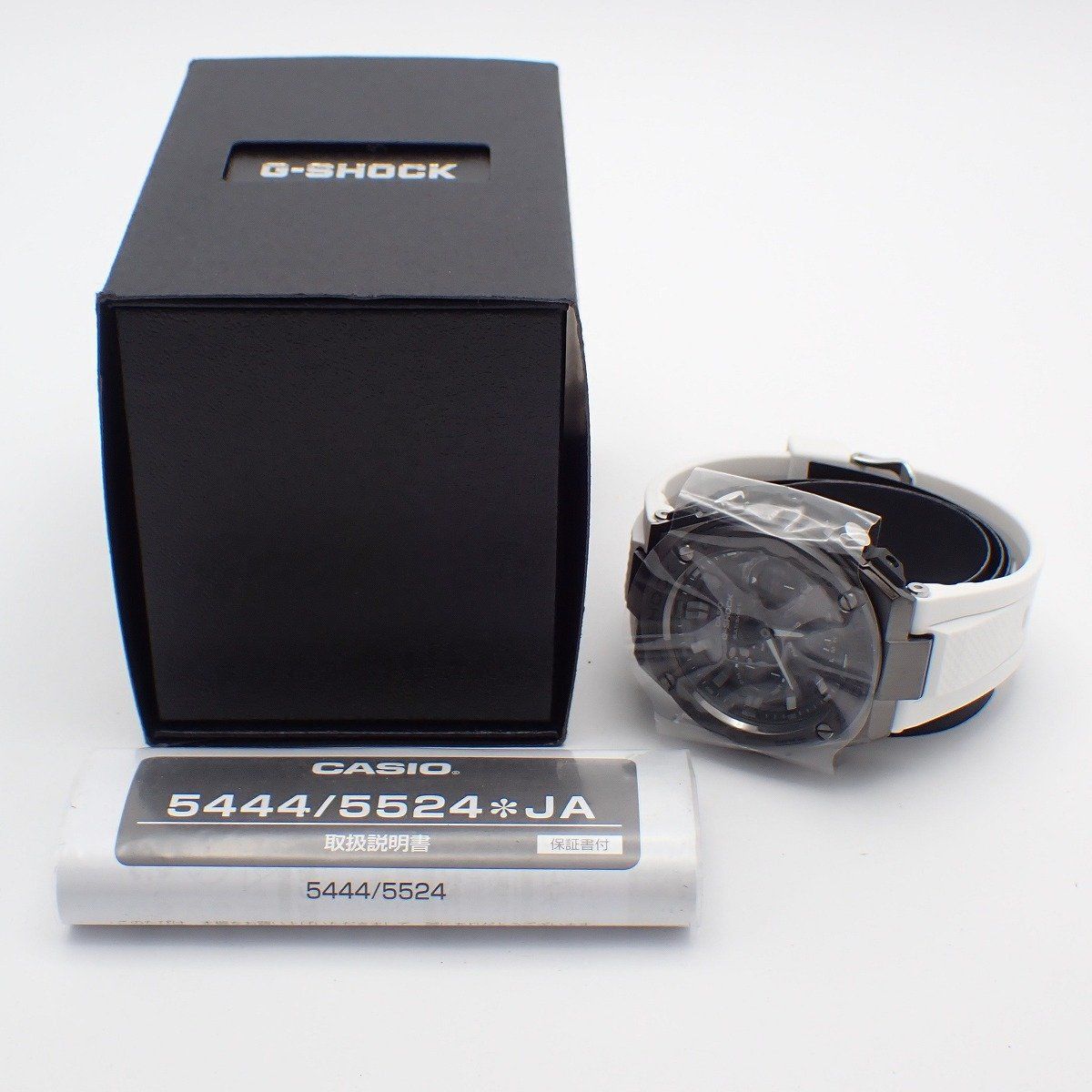 CASIO GST-W110MS-7AJF Solar Men's Watch — Japanese