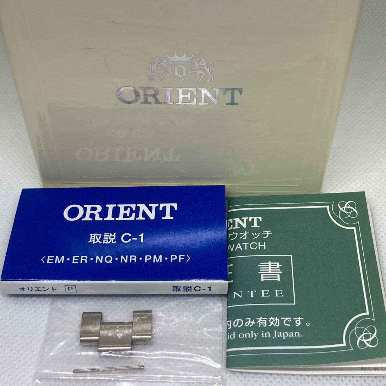 ORIENT EM65-CO-B Automatic Men's Watch — Japanese