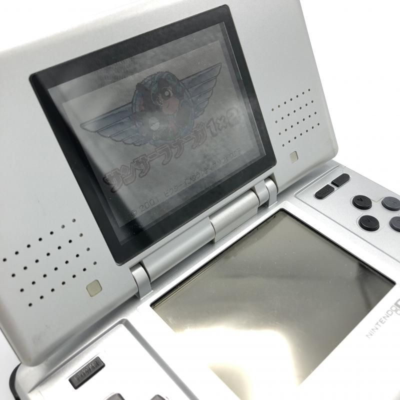 Game Boy Advance Sansera Narga 1x2 handheld console with outer box, torn manual, and scratched software