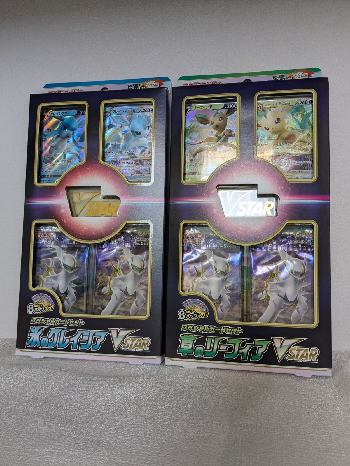 Pokemon Glaceon VSTAR — Japanese