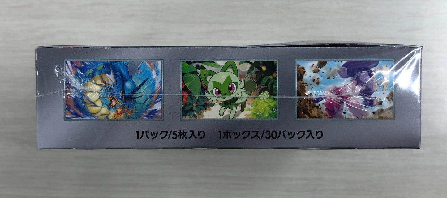Pokemon Pokémon Card Triplet Beat Box Unopened with Shrink — Japanese
