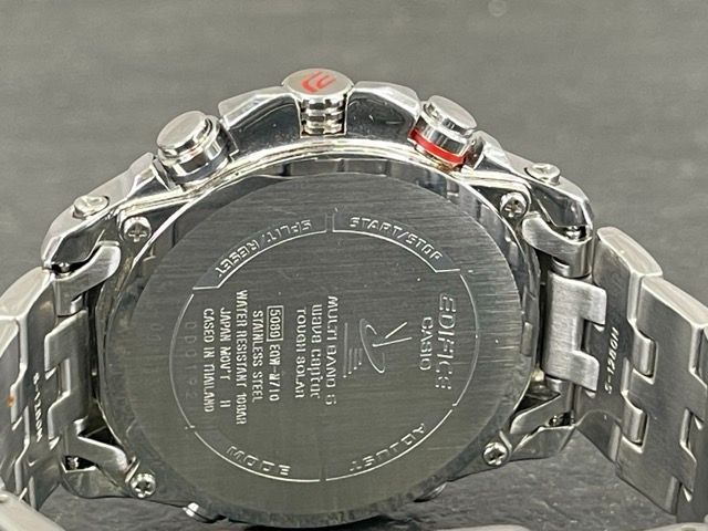 CASIO EQW-M710 Solar Men's Watch — Japanese