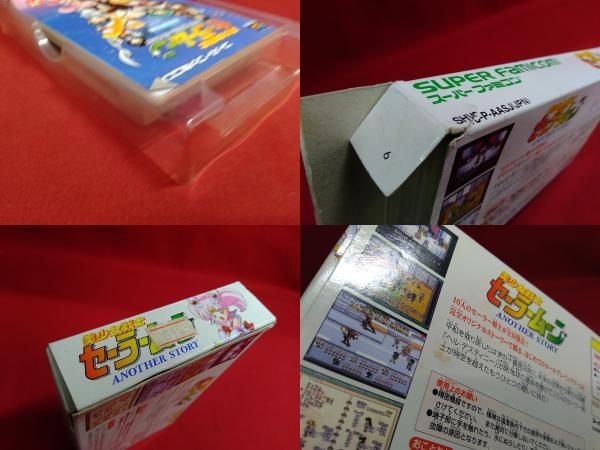 Bishoujo Senshi Sailor Moon Another Story Super Famicom game with box and included items