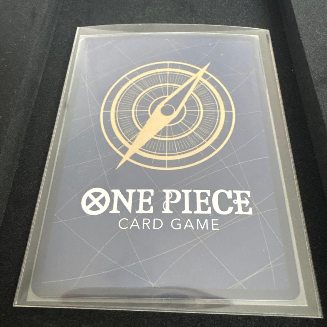 One Piece Monkey D. Luffy SEC — Japanese