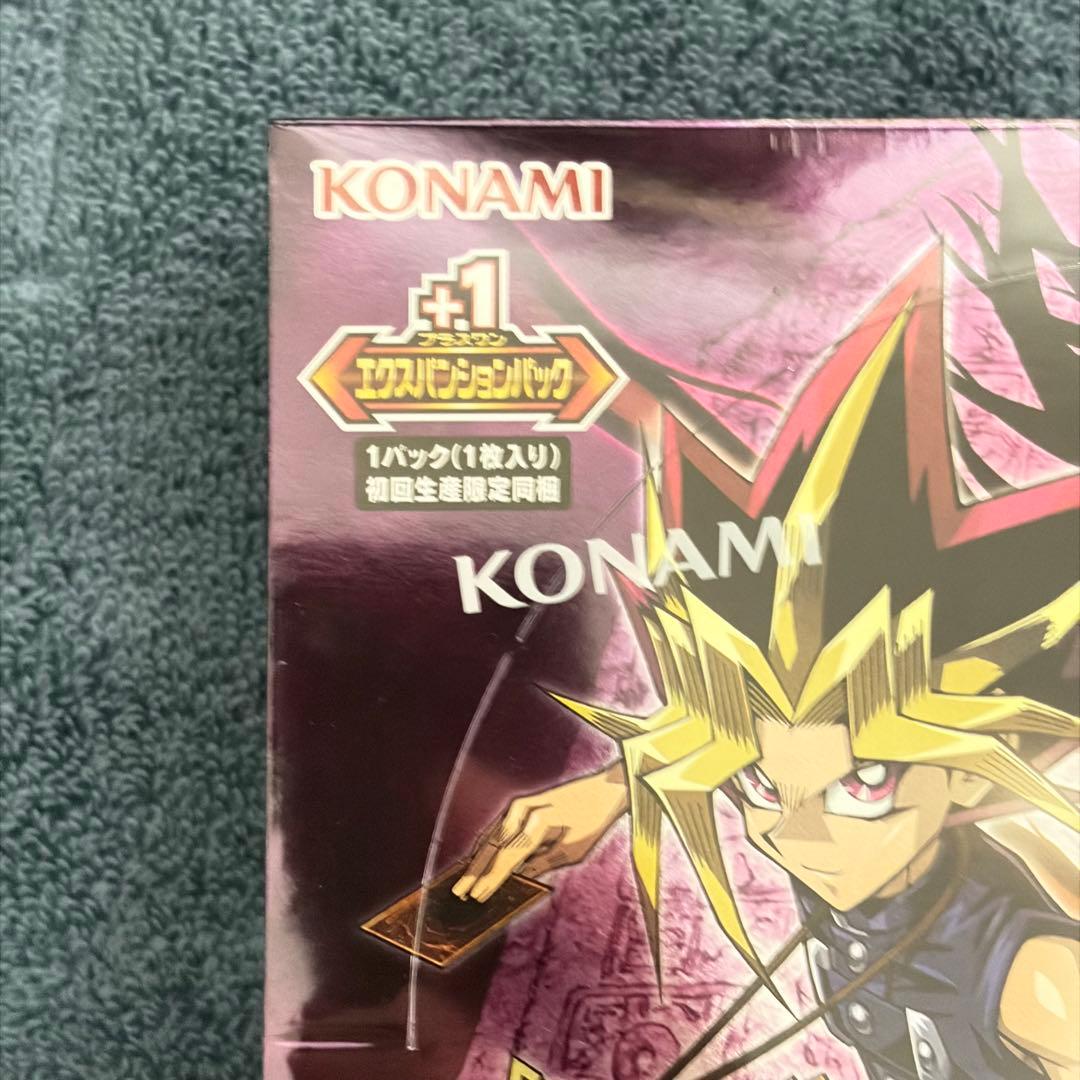 Yu-Gi-Oh Yu-Gi-Oh! Chaos Origins Box — Japanese