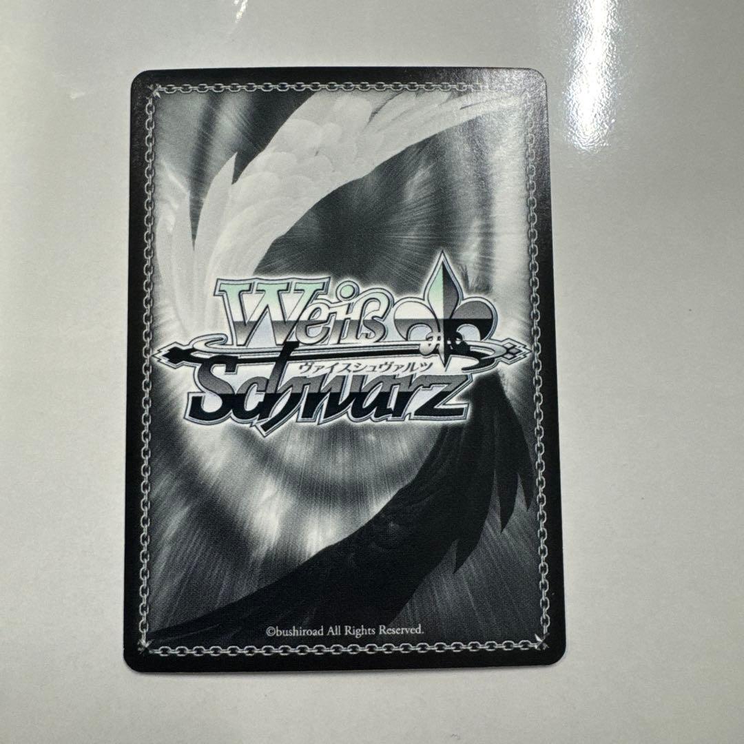 Weiss Schwarz Kill la Kill Kill la Kill Matsuno Mako Weiss Schwartz Sign — Japanese