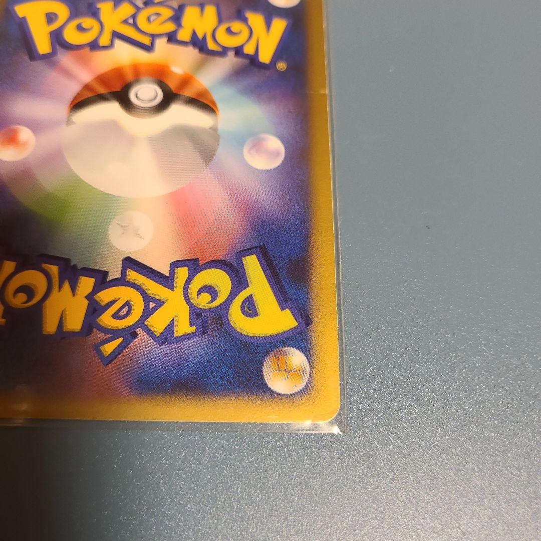 Pokemon Mew — DP Movie 10th Anniversary Premium Seat — Japanese