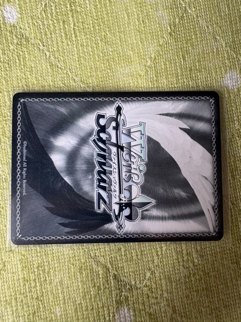 Weiss Schwarz The Official Rise of Status Update — Japanese