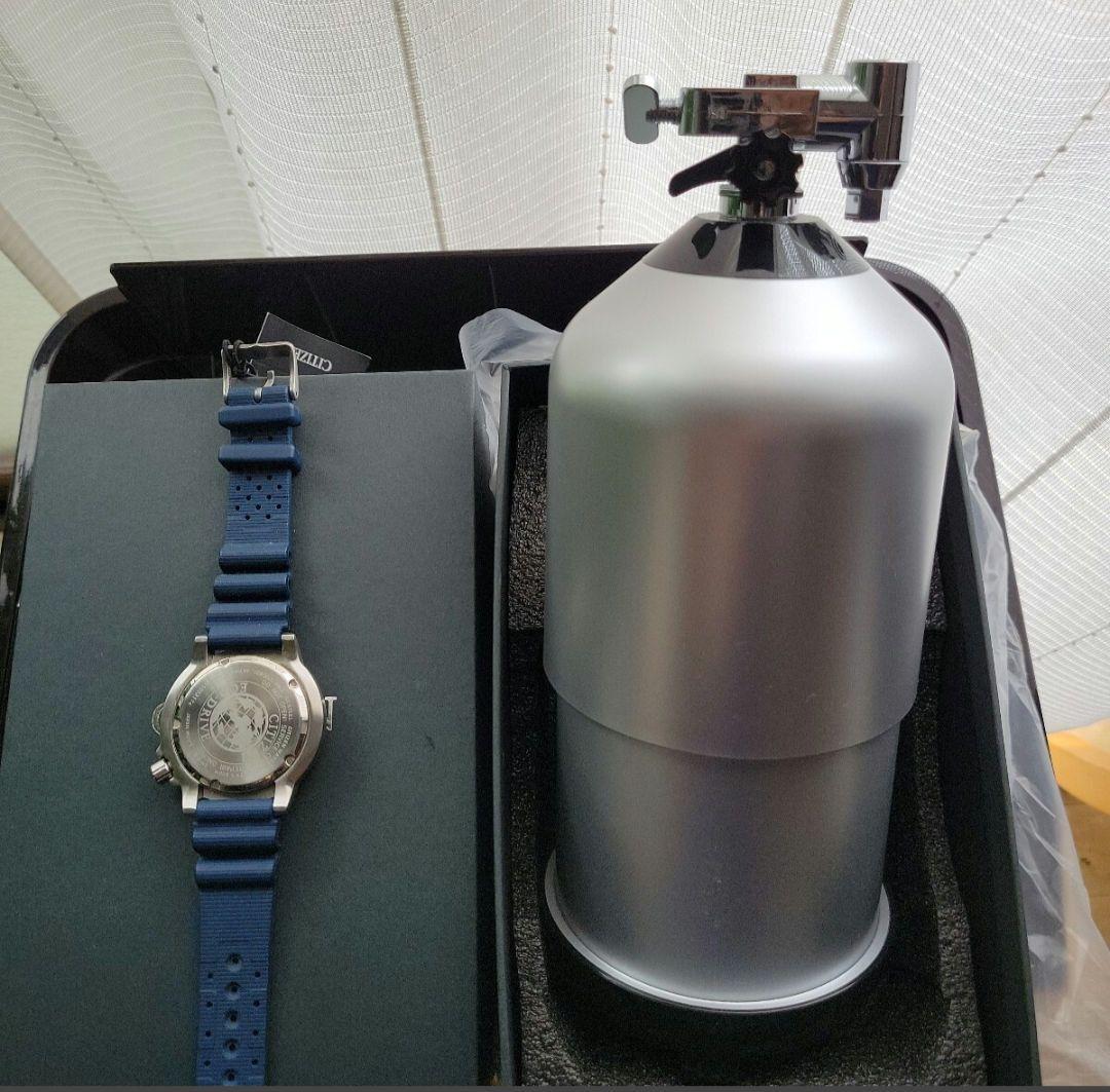 Citizen EO2021-05 Solar Men's Watch — Japanese