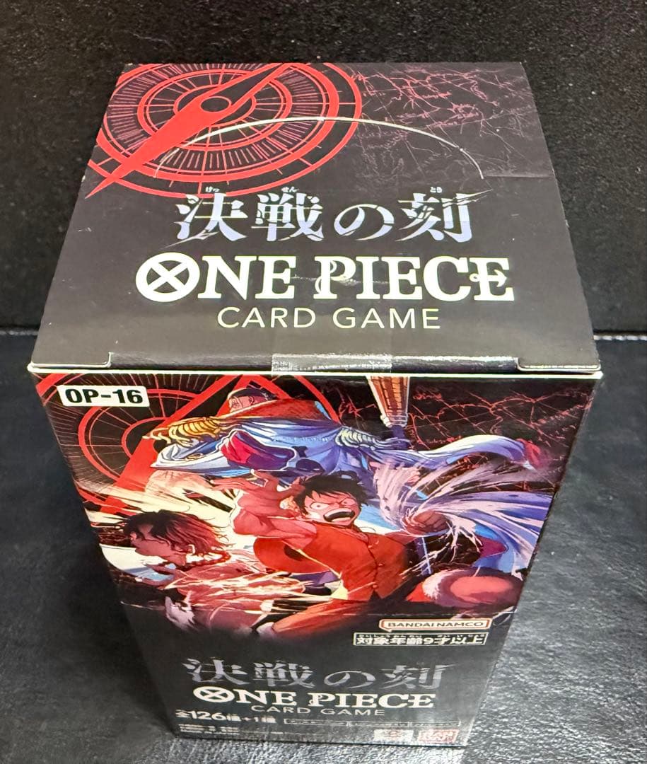 One Piece Moment of Crisis Box — Japanese