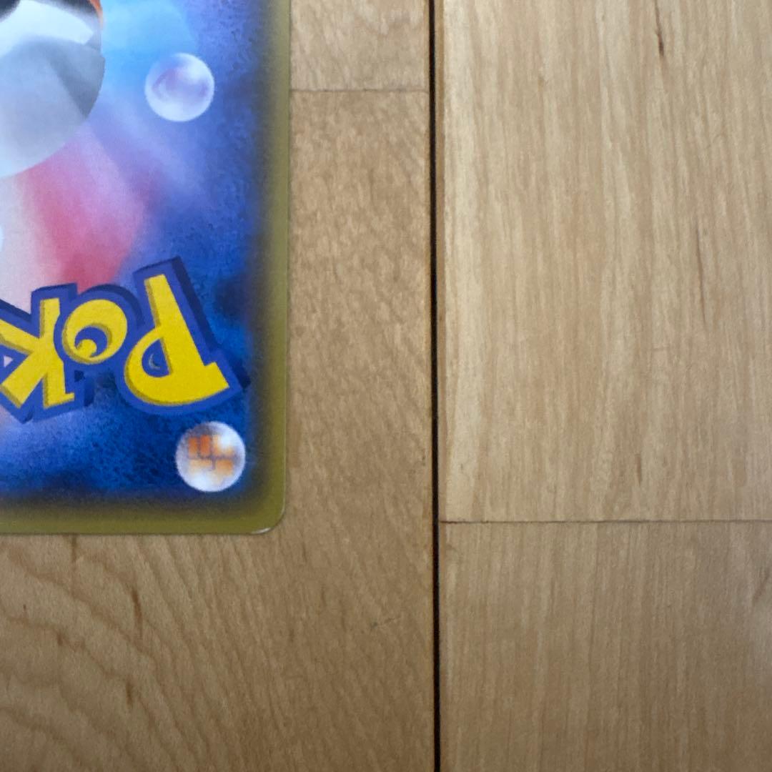 Pokemon Hoopa ex — 087/081 — Japanese