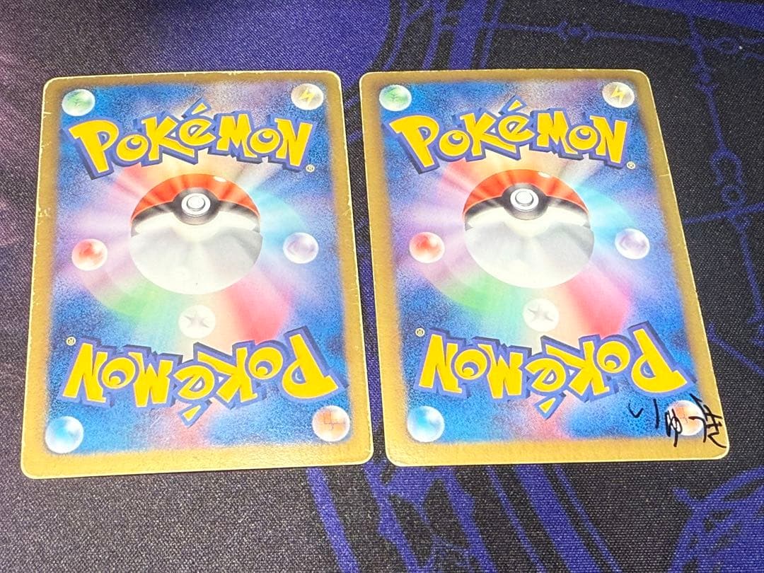 Pokemon Latias ex SR — BW Expansion Pack Raiden Nuckle 053/051 — Japanese