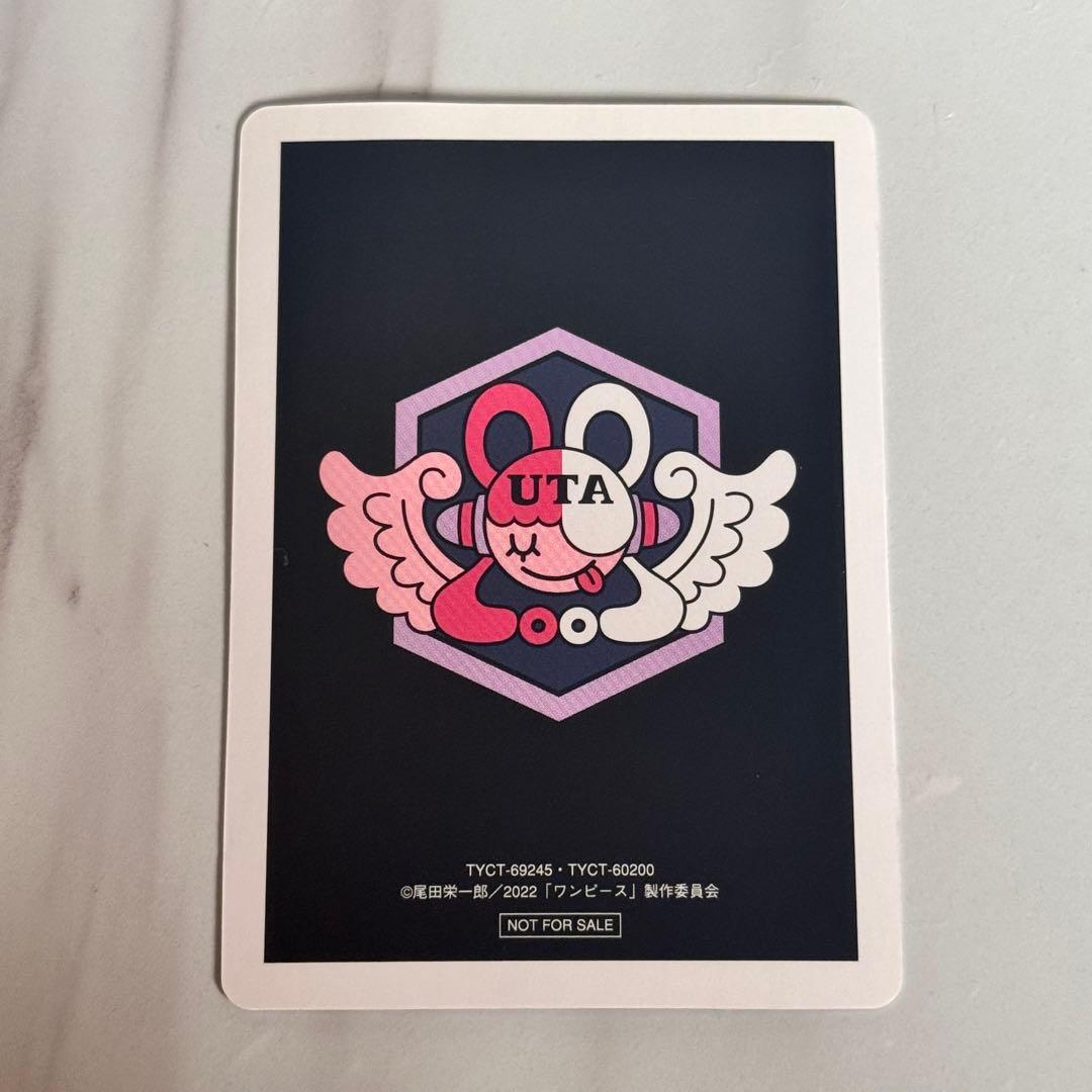 One Piece One Piece Ado Uta's Song First Edition Limited Bonus — Japanese