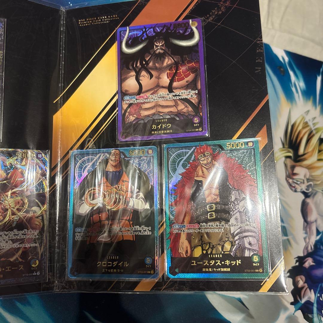 One Piece Unopened One Piece Card Premium Card Collection Leader Collection L — Japanese