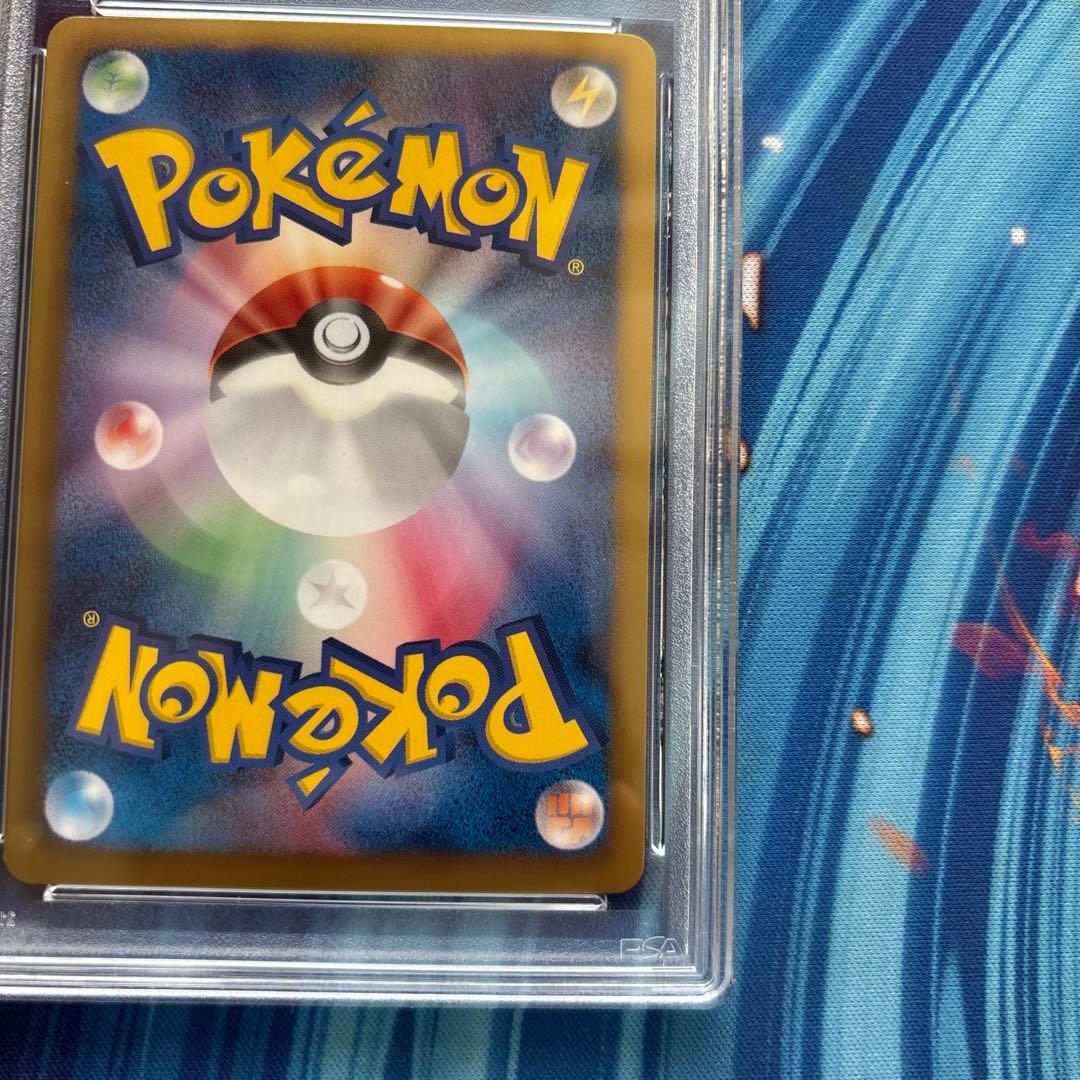 PSA 9 Pokemon Jirachi ex — BW Expansion Pack Megalo Cannon — Japanese