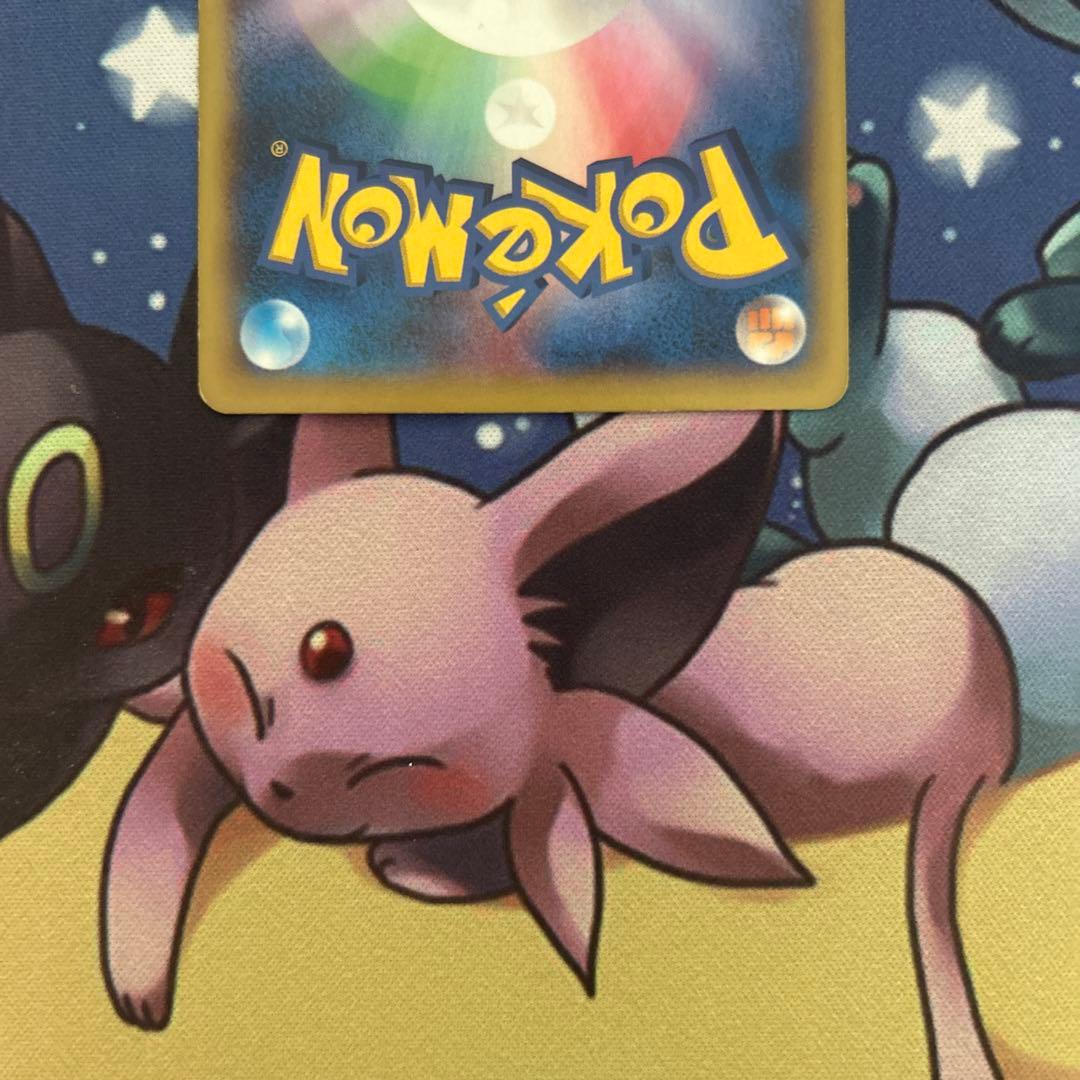 Pokemon Kangaskhan ex UR — XY Expansion Pack Wild Blaze 090/080 — Japanese