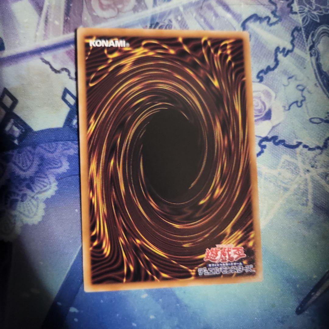 Yu-Gi-Oh Marise White Rabbit LICE — Japanese