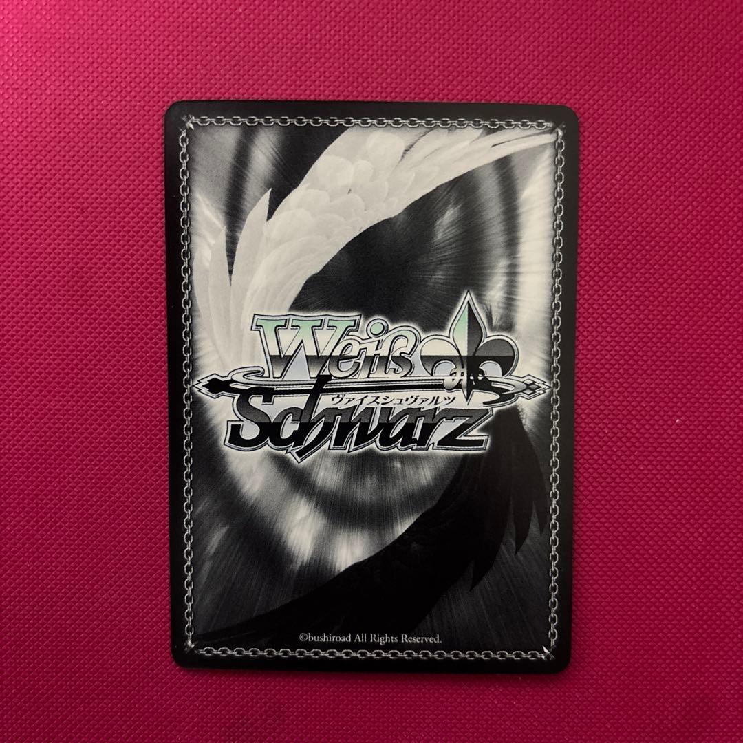Weiss Schwarz Kaguya-sama: Love Is War Kaguya-sama: Love is War - The Geniuses' Serious Match - Chika — Japanese