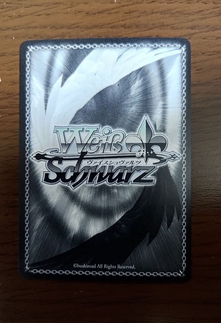 Weiss Schwarz Vice Brown Dust 2 SP Sign Pool Party Angelica — Japanese