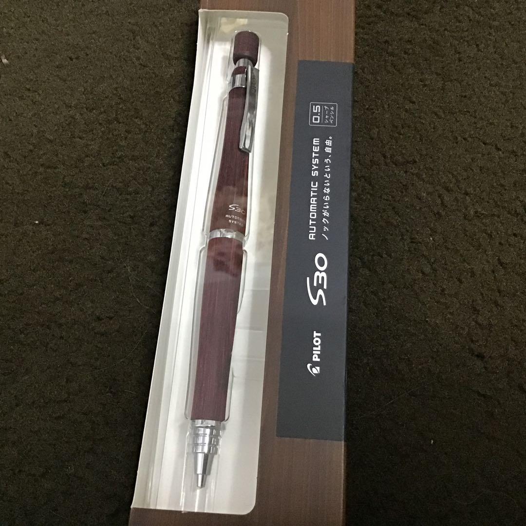 PILOT S30 mechanical pencil with 0.5mm lead in sleek design for precise writing
