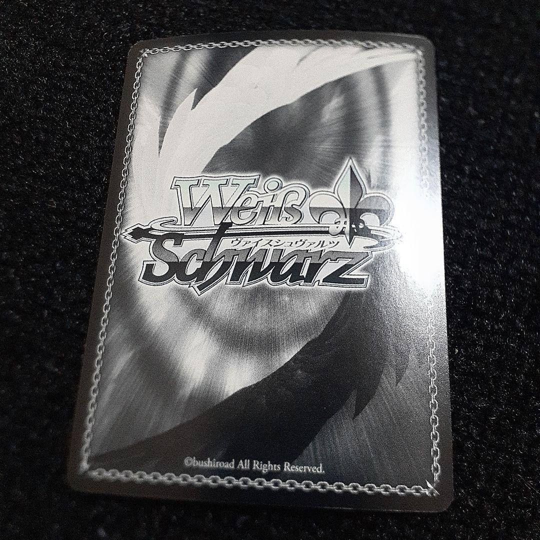 Weiss Schwarz Sword Art Online: Ascendance of the Swordmaster Kirito SP Sign — Japanese