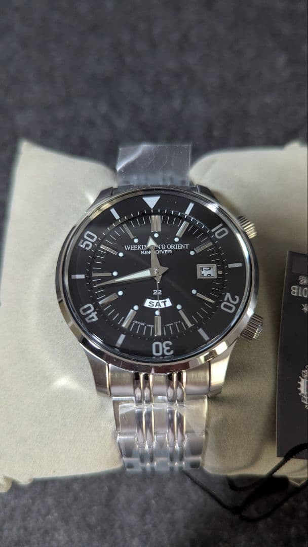 ORIENT キングダイバー Automatic Men's Watch — Japanese